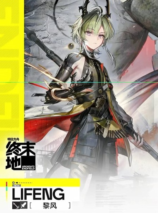 ���շ�����ĩ�������������