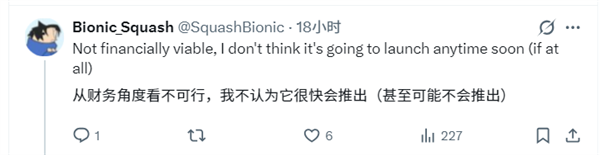 别等了!Intel旗舰独显锐炫B770惨遭砍:反手掏出32GB大显存新卡_wishdown.com 别等了!Intel旗舰独显锐炫B770惨遭砍:反手掏出32GB大显存新卡_wishdown.com