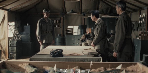 侦察英雄第14集剧情介绍_wishdown.com 侦察英雄第14集剧情介绍_wishdown.com