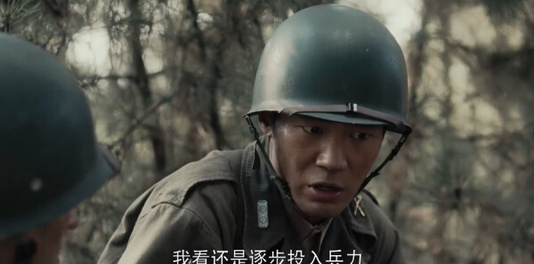 ���Ӣ�۵�29���������