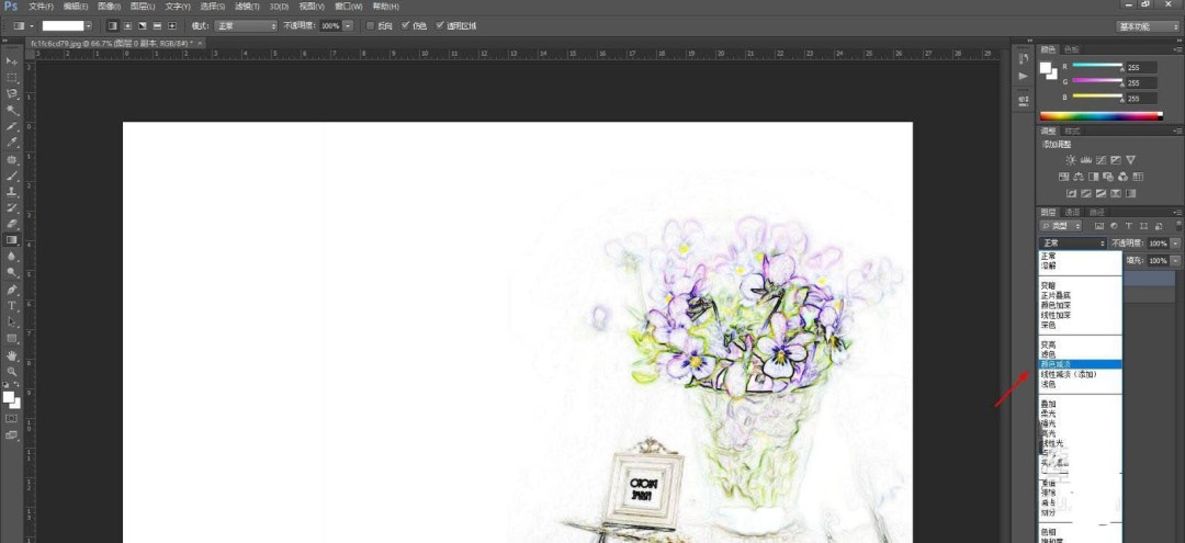 PS图片如何快速转换成油画效果_wishdown.com PS图片如何快速转换成油画效果_wishdown.com