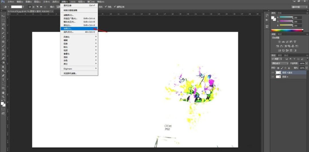 PS图片如何快速转换成油画效果_wishdown.com PS图片如何快速转换成油画效果_wishdown.com