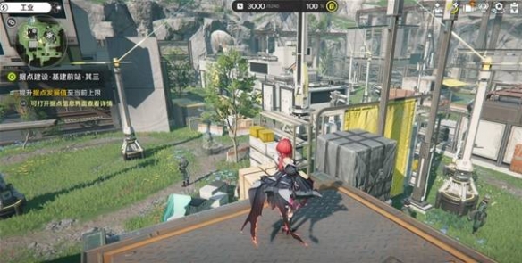 明日方舟终末地基地前站据点3级预警打法攻略_wishdown.com 明日方舟终末地基地前站据点3级预警打法攻略_wishdown.com