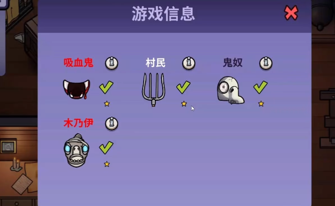 ��Ѽɱ��Ϸ�ֻ��治���Ǿ͵����淨���