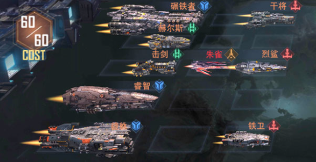 星轨之上平民流派分享指南_wishdown.com 星轨之上平民流派分享指南_wishdown.com