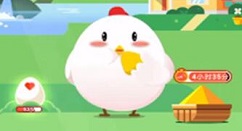 �������۹�����Ⱥ ����Ӵ�����ֲ��?֧��������ׯ԰4��2�մ�