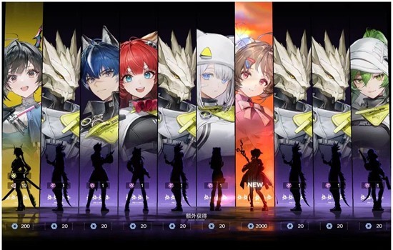 明日方舟:终末地艾尔黛拉攻略_wishdown.com 明日方舟:终末地艾尔黛拉攻略_wishdown.com