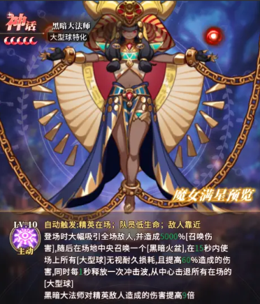 晴空双子隐藏角色_wishdown.com 晴空双子隐藏角色_wishdown.com