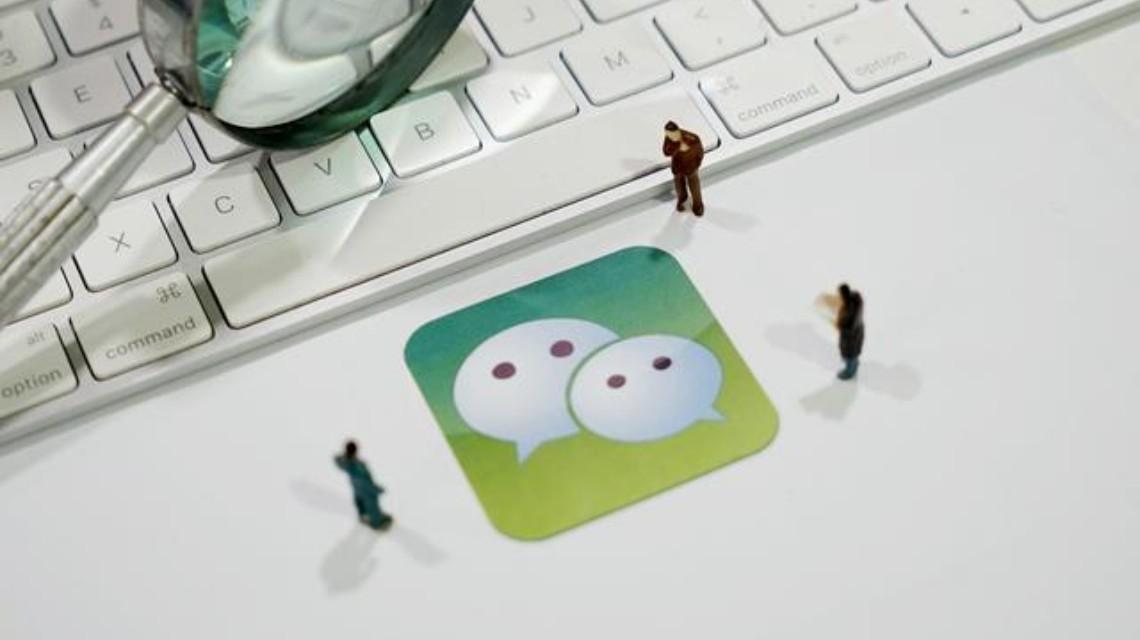 微信自定义表情包最多多少个 微信自定义表情包上限个数相关内容分享_wishdown.com 微信自定义表情包最多多少个 微信自定义表情包上限个数相关内容分享_wishdown.com