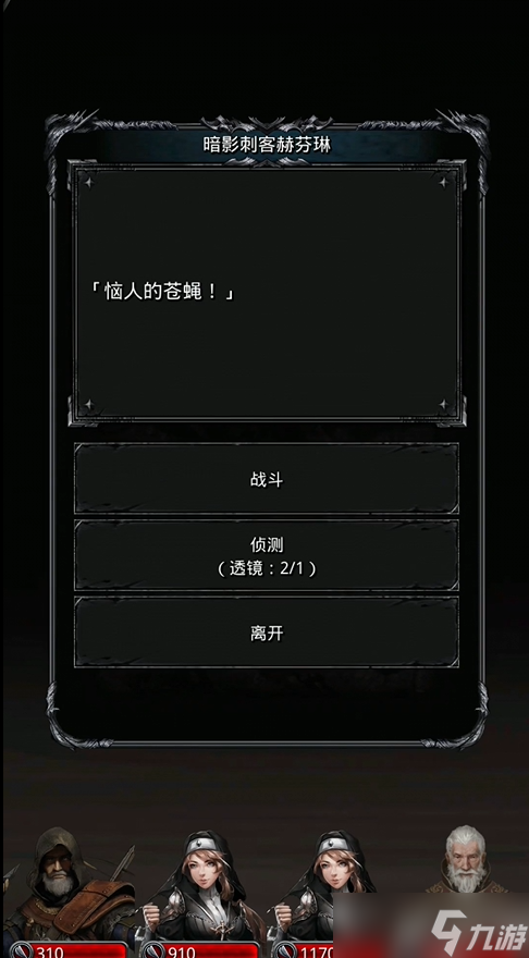 ���³Ǳ�2��Ӱ�̿���ô��