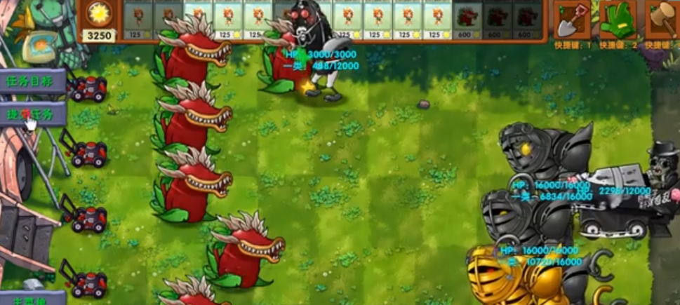 植物大战僵尸融合版星辉樱桃战神技能效果_wishdown.com 植物大战僵尸融合版星辉樱桃战神技能效果_wishdown.com