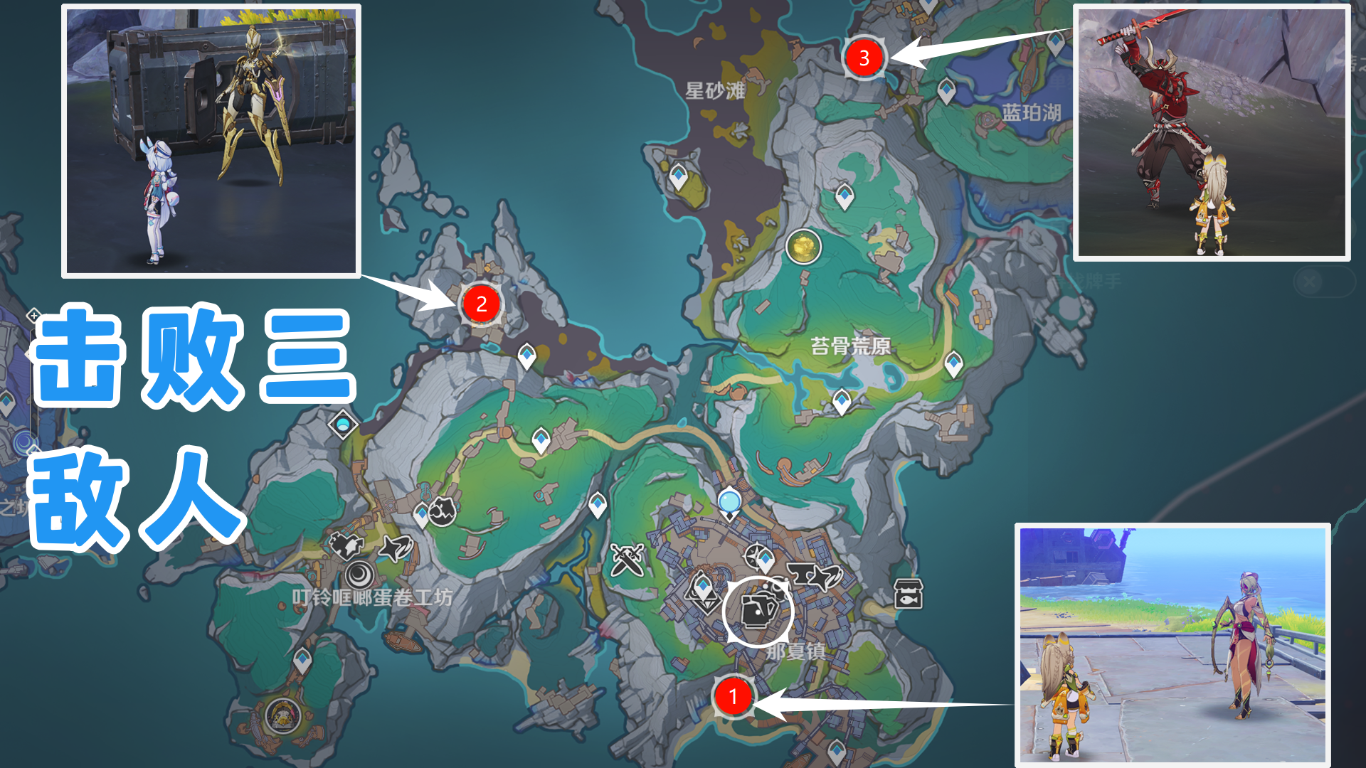 ��ԭ�񡷾ƹ������������سɾ��������й���