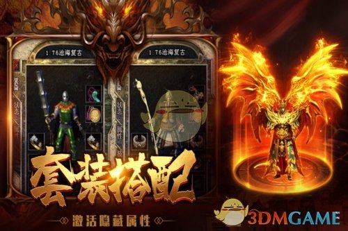 ������֮�Ĵ��桷������������