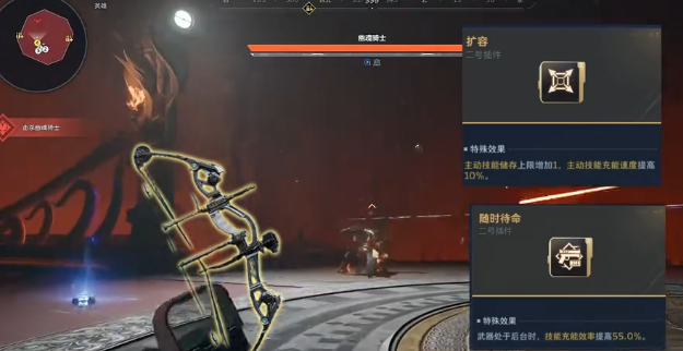 逆战未来飓风之锤值得入手吗_wishdown.com 逆战未来飓风之锤值得入手吗_wishdown.com