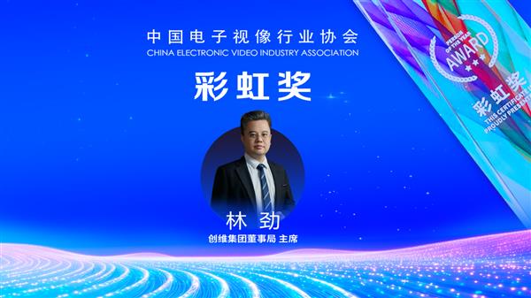 ��ά���Ŷ��»���ϯ�־�ն������Ƶ��ҵ��������������ʺ罱��