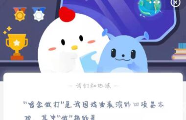 �����������ҹ�Ϸ�����ݵ��������������ָ����?����ׯ԰3��27�մ�