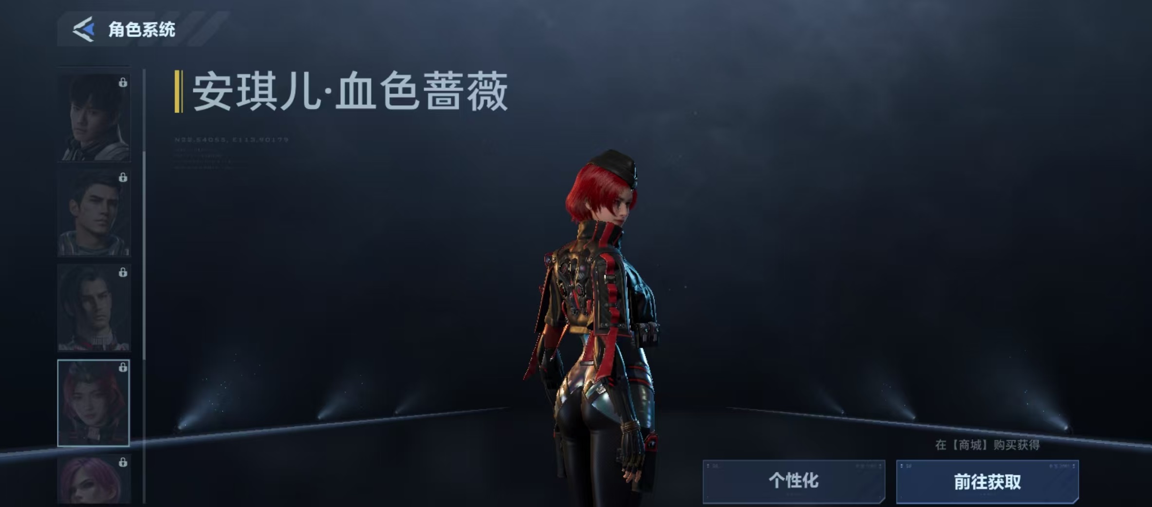 ��սδ��������ѪɫǾޱ��ô���