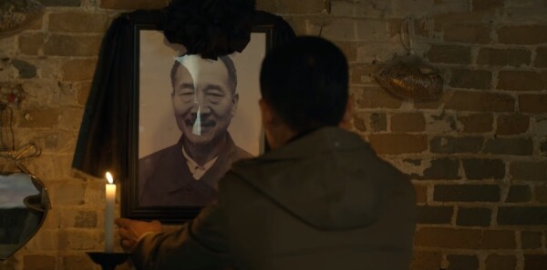 狂飙第15集剧情介绍_wishdown.com 狂飙第15集剧情介绍_wishdown.com