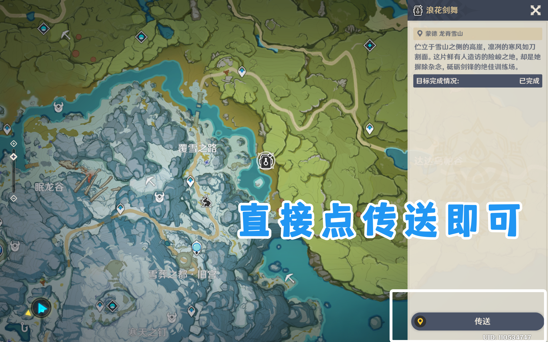 ��ԭ�񡷰��ɷ������������չ���