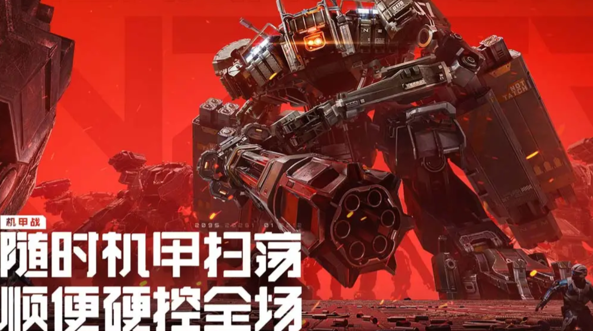 ��սδ��ǹеͼ���ϼ�