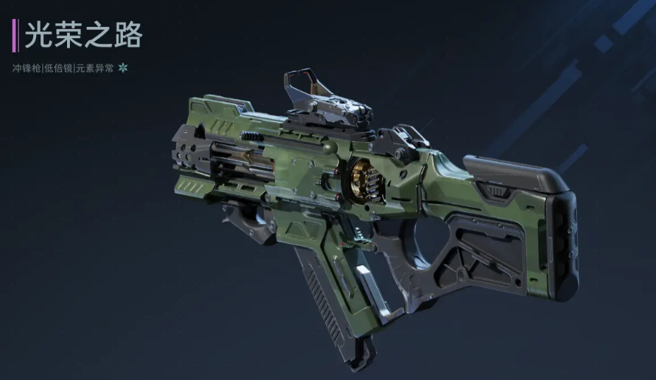 逆战未来枪械图鉴合辑_wishdown.com 逆战未来枪械图鉴合辑_wishdown.com