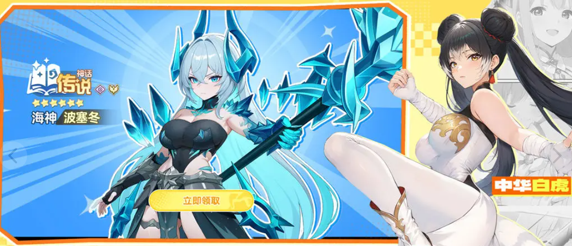 龙魂旅人如何找回角色_wishdown.com 龙魂旅人如何找回角色_wishdown.com