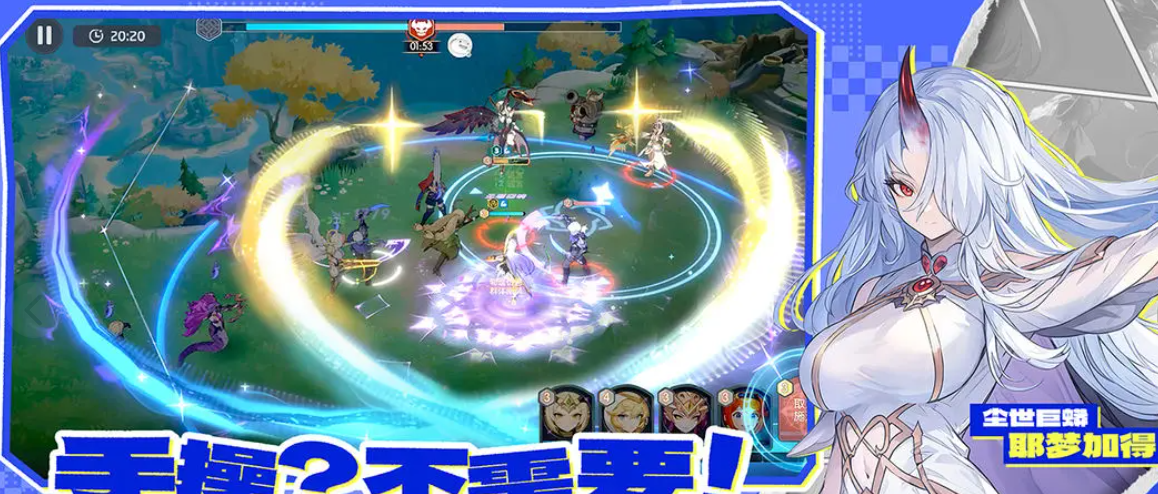 龙魂旅人如何找回角色_wishdown.com 龙魂旅人如何找回角色_wishdown.com