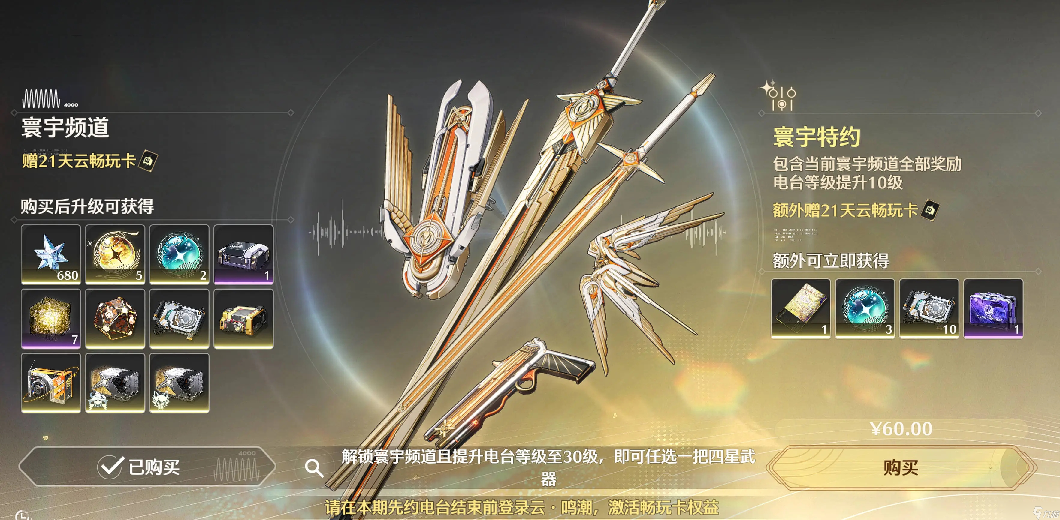 ����3.1�汾��Ӱ�ݻ���ȡ����