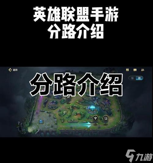 Ӣ��������λ��ѡ�ķ�·Ϊ�ηֲ��� ��ô�����·��������