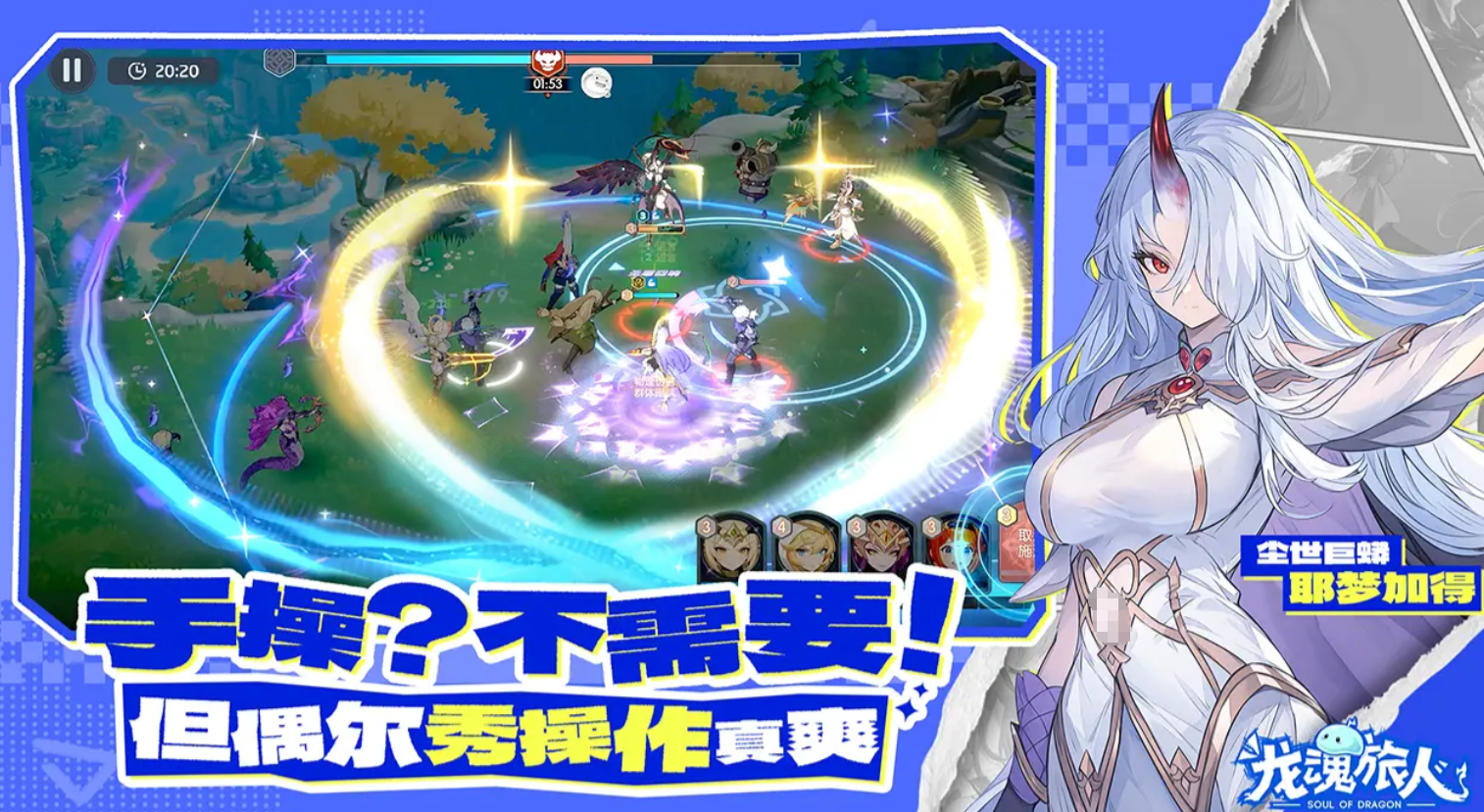 �������˹ھ��ַ��淨����