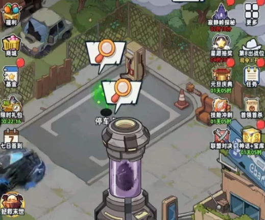 ����33���е��ϵͳ��ô��