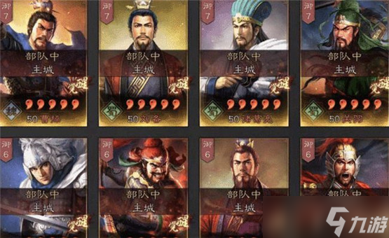 ����־ս�԰���������ô��ȡ