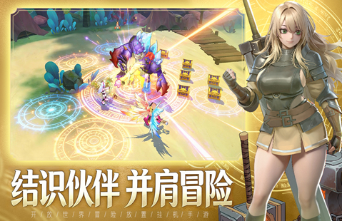 风之国世界特色内容介绍_wishdown.com 风之国世界特色内容介绍_wishdown.com