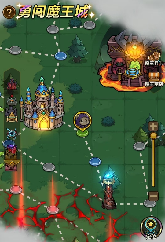 剑与黎明魔王城冒险怎么玩_wishdown.com 剑与黎明魔王城冒险怎么玩_wishdown.com