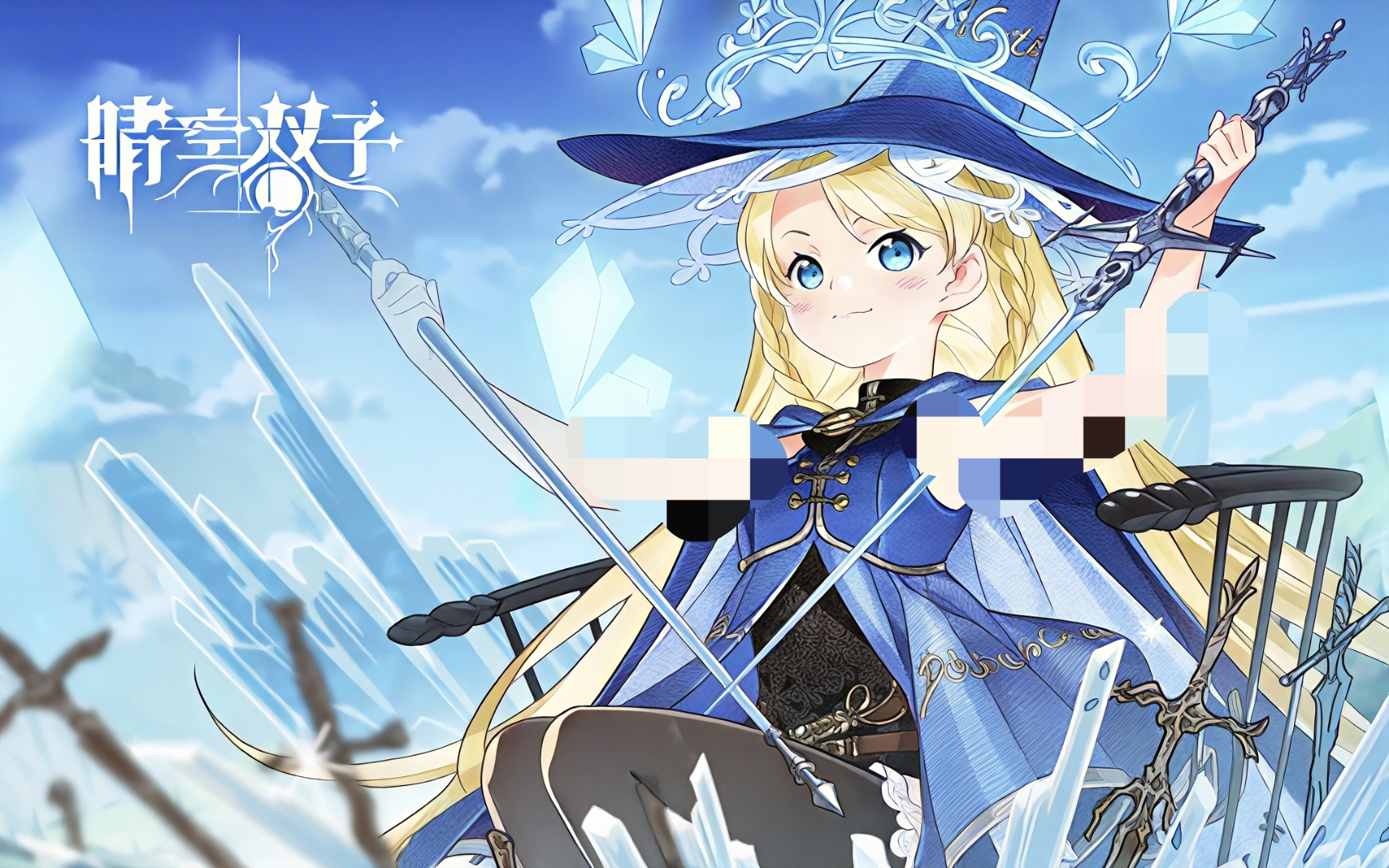 ���˫���½�ɫ����