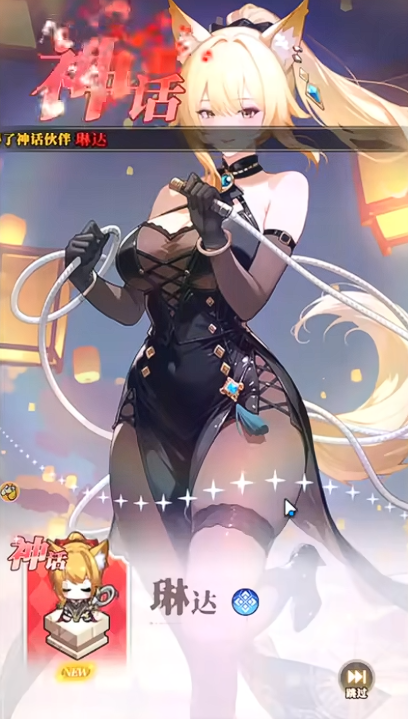 晴空双子最强阵容是谁_wishdown.com 晴空双子最强阵容是谁_wishdown.com