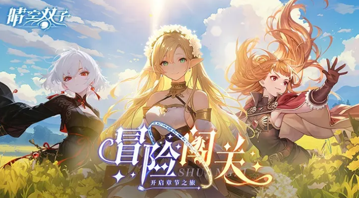 ���˫�������������¹���