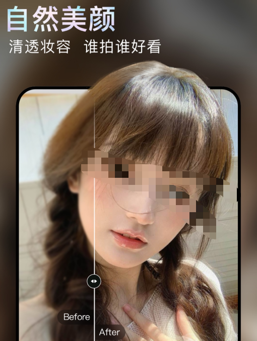 实用的照相软件分享_wishdown.com 实用的照相软件分享_wishdown.com