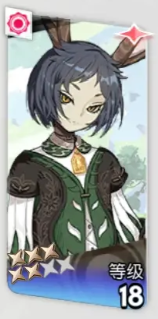 晴空双子角色培养顺序一览_wishdown.com 晴空双子角色培养顺序一览_wishdown.com