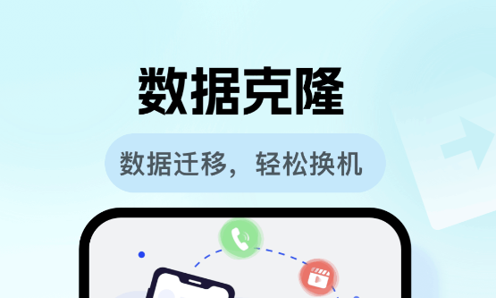 ���ݻָ������ĸ���