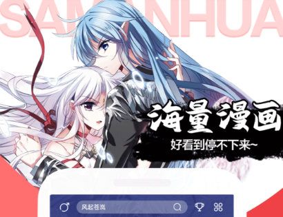 ���������վapp���ذ�װ