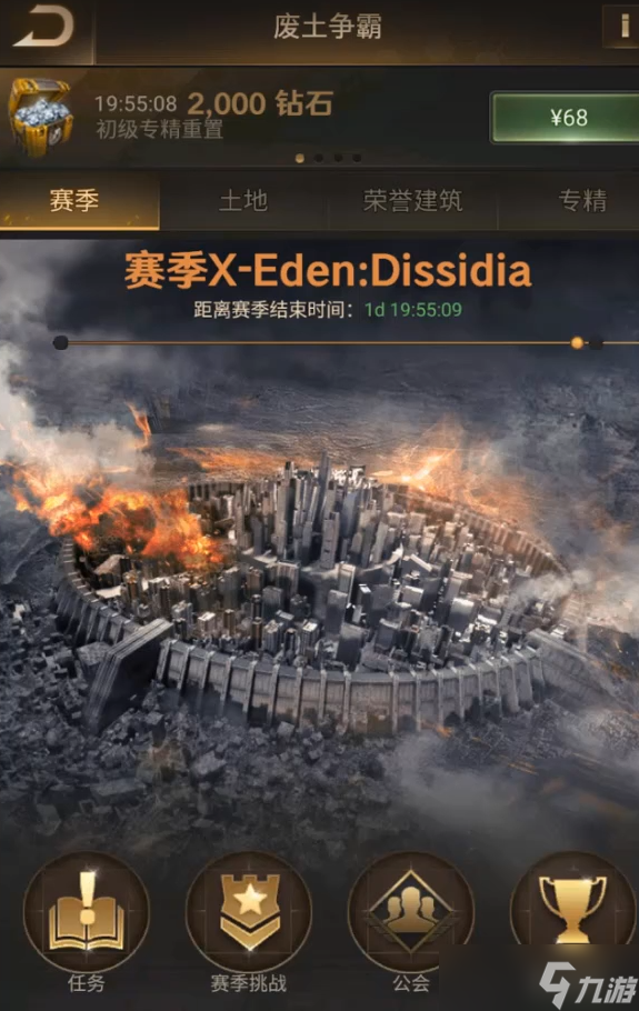 ���������������Թ�������ô��