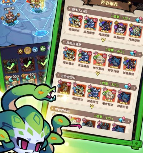 战歌与剑氪金教程_wishdown.com 战歌与剑氪金教程_wishdown.com