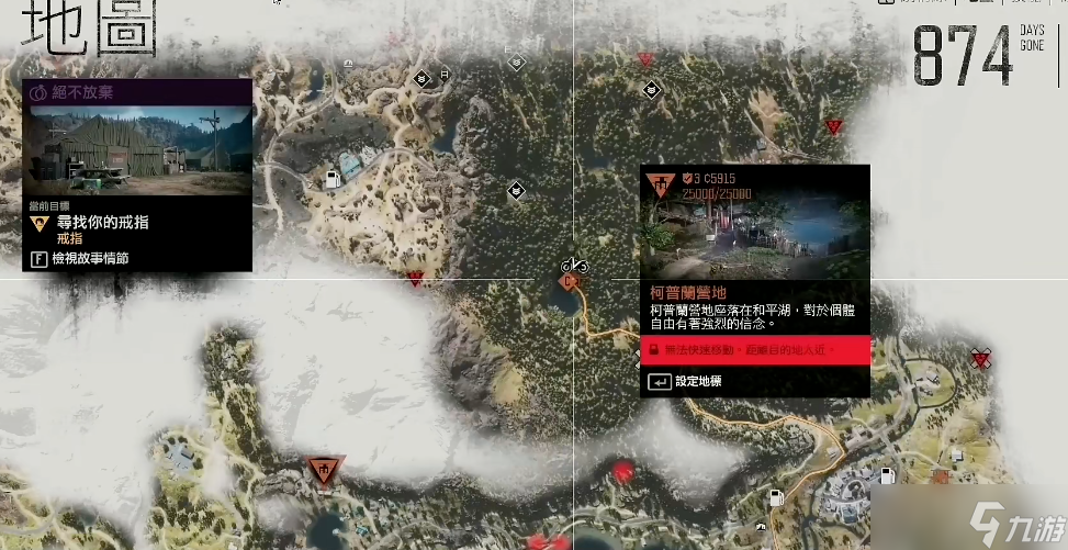 ���ղ���Ӫ��������ô������