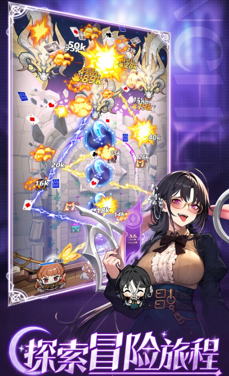 ���˫����֮ħŮ