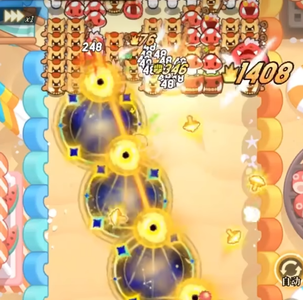 晴空双子月之魔女_wishdown.com 晴空双子月之魔女_wishdown.com