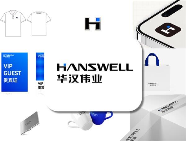 ʮ�����  ���³����� ����ΰҵ����ȫ��Ʒ�Ʊ�ʶ  ������һ��ʮ��������