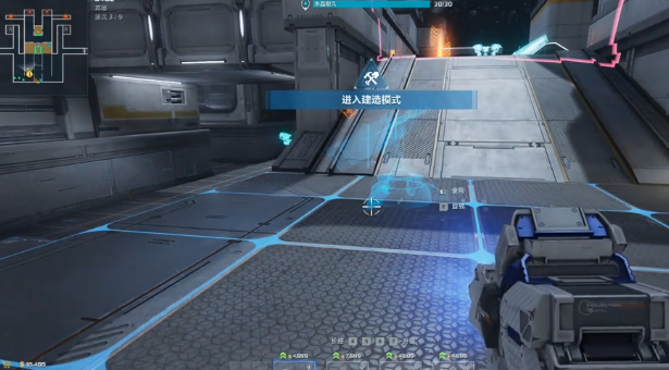 逆战未来塔防单刷教程_wishdown.com 逆战未来塔防单刷教程_wishdown.com