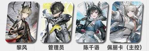 ���շ�����ĩ����翪����ô���