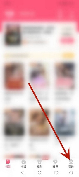 ��צС˵app�һ���ʹ�÷���